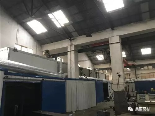 為了青山、綠水、藍(lán)天，我公司不遺余力優(yōu)化環(huán)保設(shè)施