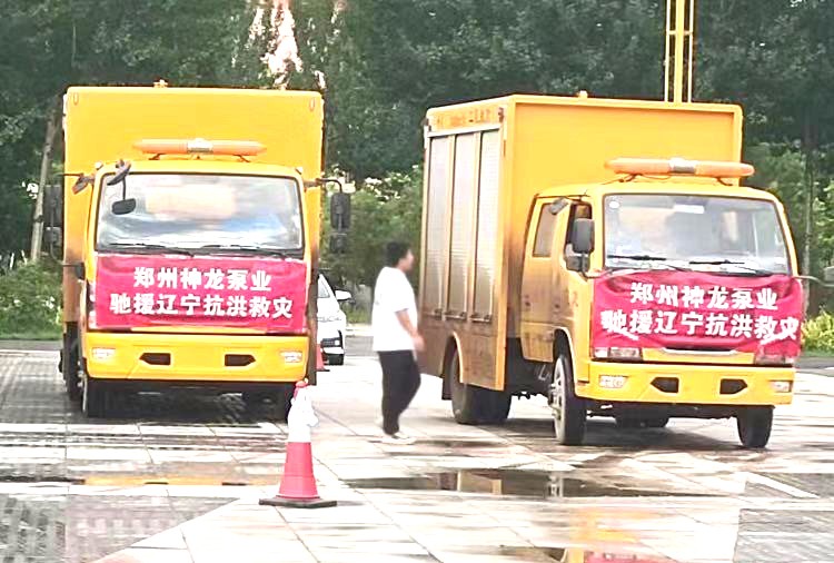 繞陽河決堤合攏后排澇現(xiàn)場(chǎng)第二天，神龍人一直在，二十四小時(shí)堅(jiān)守